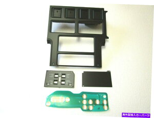 p[c 1984/1985RxbgWI/C/Z^[_bVx[LbgIVI 1984/1985 corvette radio/climate/info center dash bezel KIT! NEW!