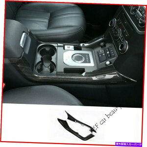 �����p�[�c Fit Land Rover Discovery 4 LR4 2010-16�u���b�N�J�b�R�������^�[�J�I�V�[�g�X�g���b�T�[�V���[ - �I���W�i���̃^�C�g����\�� Fit Land Rover Discovery 4 LR4 2010-16 �u���b�N �E�b�h �Z���^�[ �M�A