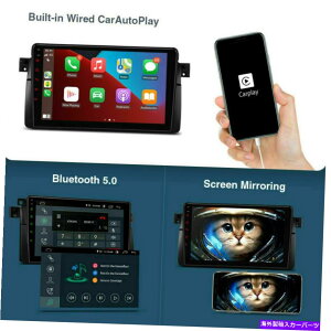 �����p�[�c 9 Android 10 Car GPS Navi Radio Wifi�X�e���I�w�b�h32GB MP5 Sedan 9 Android 10 Car GPS Navi Radio Wifi Stereo Head 32GB MP5 For BMW E46 M3 Sedan�y���s�A���i�z