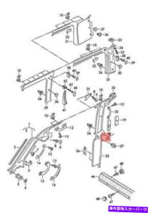 �����p�[�c ����vw���[�����@���g�����v�^�[�~�[�V���N��B-�O���[�g���[7D0867239K2EN-�I���W�i���̃^�C�g����\�� ���� VW Eurovan �g�����X�|�[�^�[ �V���N�� B-�s���[�g���� 7D0867239K2EN- show origina