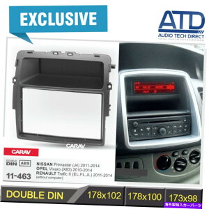 p[c m[gtBbNx83i2011-2014j 178mm Double 2 DIN Navi Panel Fascia 11-463 For Renault Trafic X83 (2011-2014)