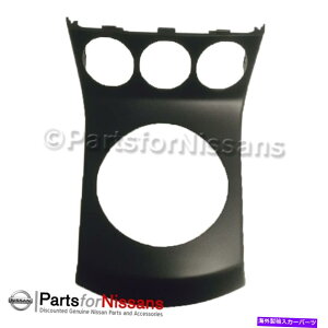 p[c Y2003-2005 350 ZԗpIIObvEgCEg[EgCEg[g[EgCEiOEM-IWĩ^Cg\  NISSAN 2003-2005 350 Z Z^[ R