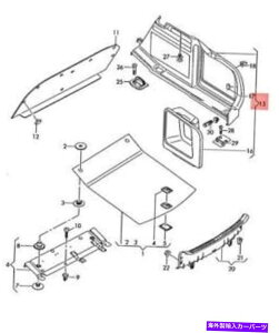 �����p�[�c �����A�j�AA6�A���[�g���E���h�G���R�[�h�g���g���A���C���_���m�[4F586387K36R-�I���W�i���^�C�g����\�� ���� �A�E�f�B A6 �A�o���g ���Q�[�W �R���p�[�g�����g �g���� �t�����l