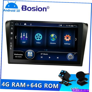 �����p�[�c 4 + 64GB Android 10.0�I�t���u�I3 2006~2012 GPS�i�r�X�[USB BT WiFi�p - �I���W�i���̃^�C�g����\�� 4+64GB Android 10.0 �J�[���W�I �}�c�_ 3 2006 ? 2012 GPS �i�r �X�e���I USB BT WIFI�p- show original title