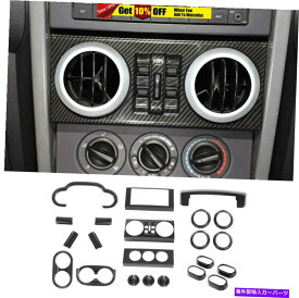 内装パーツ Jeep Wrangler JK 2007-2010用プエバンデイバー22ベースインジア執行版トライアット - オリジナルのタイトルを表示する Jeep Wrangler JK 2007-2010 用カーボンファイバー 22 ピースインテリア装飾トリムキット- show original title