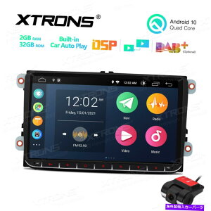 p[c IPS 9 "Gb`C`10J[hGPSX[2 + 32G DSP VWzeMK5 MK6 PASSAT + DVRp - IWĩ^Cg\ IPS 9" AhCh 10 J[WI GPS XeI 2+32G DSP VW St MK5 MK6 Passat 