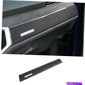 内装パーツ Audi Q3 2019-2021エライアーデンサイエンスファイトロットヘッドフルドロットリーにセット - オリジナルのタイトルを表示する Audi Q3 2019-2021 ドライカーボンファイバーコパイロット