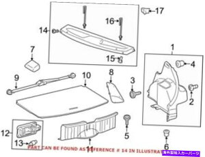 内装パーツ トコ6433052390 C 0用途純正OEMパッショントイレ - オリジナルのタイトルを表示する トヨタ 6433052390 C 0 用純正OEMパッケージトレイトリム- show original title