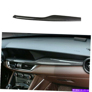 p[c Alfa Romeo Stelvio 2017-21[`fCo[I}[VFC_tgp - IWĩ^Cg\ Alfa Romeo Stelvio 2017-21 J[{t@Co[~hR\[_bV{[h