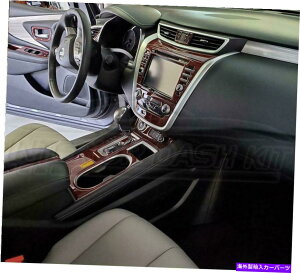 �����p�[�c �C���e���A�o���������V���X���[�J�b�g�t�b�g�j�b�T�������[�m2015 2016 2017 S SV SL�p - �I���W�i���̃^�C�g����\�� INTERIOR BURL �ؐ��_�b�V���g�����L�b�g �Z�b�g NISSAN MURANO 2015 2016 