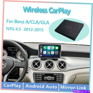 p[c Mercedes Benz Eclass W212 NTG4.5 Pluy and PlaypfCp\ChChCh\[g - IWĩ^Cg\ Mercedes Benz EClass W212 NTG4.5 Pluy and PlaypCXJ[vCAhCh