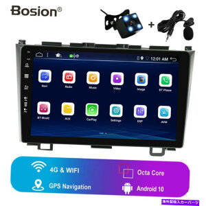 p[c z_CRV 2007p4 + 64GB Android 10J[WI~2011 GPS Navi Stereo USB BT WiFi 4+64GB Android 10 Car Radio For Honda CRV 2007~2011 GPS Navi Stereo USB BT WIFI