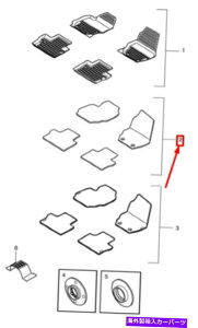 p[c Volvo XC70 MK2t@X^[eC{LbgZbgLHD 39801832i - IWĩ^Cg\ VOLVO XC70 MK2 eLX^CtA}bgZbg LHD 39801832 Vi - show original title