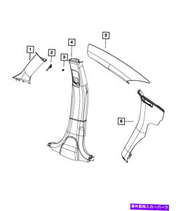 内装パーツ 純正MOPAR Bカラーアンガートリーカル⇒1KL29DX9AI-オリジナルのタイトルを表示する 純正 Mopar B ピラー アッパー トリム パネル 左 1KL29DX9AI- show original title