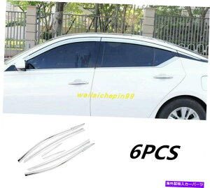 p[c m[r_C[VvC[h{|[`A2019-2020pi - IWĩ^Cg J[EBhEoCU[xcTCK[heB[ YeB[iA