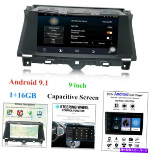 p[c p[Xt[[W[o[9 "Gb`CNGPS MP5JbsOZbgp_Aj[Y2008-13pi - IWĩ^Cg\ J[XeI I[fBIv[[ 9" AhCh GPS