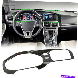 �����p�[�c 2012-2019 Volvo V40 5 Dr Imbo ReaPriceShides�h�h��LHD�p�p�[�����B�e - �I���W�i���̃^�C�g����\������ 2012-2019 Volvo V40 5 DR�C���e���A�_�b�V���{�[�h�Q�[�W���[�^�[�J�o�[LHD�J�[�{���K��- s