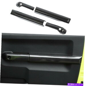 p[c XR[h2019-2021 LHDprABS[J[fC[A[fXgtg - IWĩ^Cg\ XYL Wj[ 2019-2021 LHDpABSJ[{t@Co[CeAhAA[