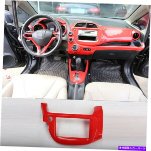 �����p�[�c �G���M�b�gJazz 2008-2013�T���g�����J���|�[���V�F���g���[���[�A�u�f�B�X�^�[ - �I���W�i���̃^�C�g����\������ �z���_�t�B�b�g Jazz 2008-2013 �Z���g�����R���\�[���i�r�Q�[�V��