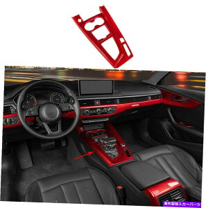 �����p�[�c Audi A4 A5 2017-2019 ABS�p�b�V�����p���N - �A�[�T�[�g�p�[���Y�|�[�g���[�g1�p - �I���W�i���̃^�C�g����\�� Audi A4 A5 2017-2019 ABS���b�h�R���\�[���M�A�V�t�g�t���[���J�o�[�g���� 