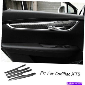 p[c Cadillac XT5 2016-2020 ABS[J[fC[CfBAAbg[gPREATLIOS PREATLIADRITLINATLITLINATLINATLINATLINATLION PRESTRIZE RPORED PRESION 4 Cadillac XT5 2016-2020 ABSJ[{t@Co[Ci[hA