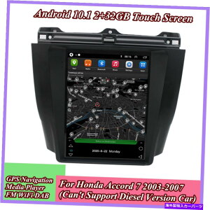 p[c 9.7 '' Android 10.1XeIWIGPSirQ[VFM WiFipHonda Accord 7 03-07 9.7'' Android 10.1 Stereo Radio GPS Navigation FM WiFi For Honda Accord 7 03-07