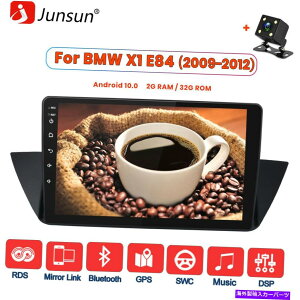 内装パーツ 10 "BMW用オートラディオx 1 E84 2009 2011 2012 2012 GPS Navi Android 10 SWC BT DAB 10" Autoradio For BMW X1 E84 2009 2010 2011 2012 GPS Navi Android 10 SWC BT DAB