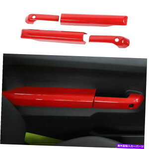 p[c ABSpbVCQCA[fBXgtB}Xg[4X[o[2019-2021 LHDp - IWĩ^Cg\ ABS bh CeA hA A[Xg pl g 4 X