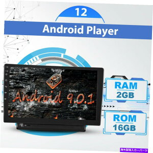 �����p�[�c 10.1in 1din�A�������C= 9.1�^�b�L���[���X�[�o�[�����W�IGPS Wi-Fi FM MP5�m�[�o�[ - �I���W�i���̃^�C�g����\�� 10.1in 1DIN �A���h���C�h 9.1 �^�b�`�X�N���[�� �X�e���I �J�[ ���W�I GPS Wi