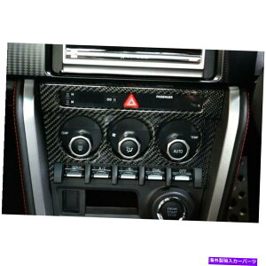 p[c [`fC[Jg[ze - gR^86 FR-SAX|uX - Z} - IWĩ^Cg\ J[{t@Co[CRg[pl-g^ 86 FR-S A 