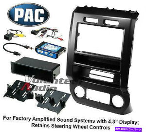 内装パーツ カーラミスCDカッパシューズインストールオストリーカルチルカットセッション - オリジナルのタイトルを表示 カー ラジオ ステレオ CD プレーヤー ダッシュインストール 取り付