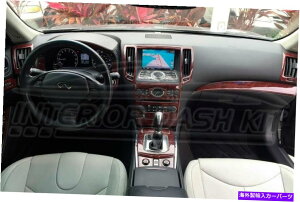 �����p�[�c 2014�N2015�N2016 2017�C���e���A�o�[���J�b�s���V�F�g���U�b�g�Z�b�g�t�B�b�g�C���t�B�j�e�BQX50 QX 50�p�i - �I���W�i���̃^�C�g����\�� 2014�N 2015 2016 2017 ����BURL �E�b�h�_�b�V���g