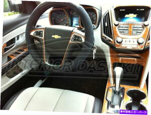 �����p�[�c �V�[�o�[�G�N�C�m�b�N�XLS LT LTZ�����o�[���b�g�n�b�c�L���b�c�g���[�o�b�O�n�b�g�J�b�g2016 2016 2017-�I���W�i���̃^�C�g����\�� �V�{���[ �`�F�r�[ EQUINOX LS LT LTZ ���� BURL �E�b�h