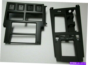p[c 84/85RxbgWI/C4 + 3Vtgv[gWO /NEW 85 84/85 corvette radio/climate bezel with 4+3 shift plate Wo/seats NEW 85