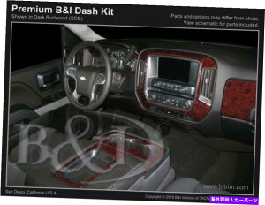 p[c Chevrolet Silverado 15 16 17 17Yft@b`AopvbVgJbg - IWĩ^Cg\ CHEVROLET SILVERADO 15 16 17 Yf@ۃEbhA~jEp_bVgLb