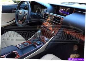 p[c o[NX250 is350 350JbsVgbgJbsXbgobO2014N2017N2017N2017N2017N2017N2017N NTX IS 250 IS350 350 _bVgLbg Zbg 2014 2015 2016 2017 2018-