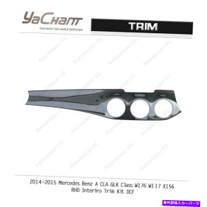 �����p�[�c 14-16 CLA GLK CLA / GLA45 W117 x156�G���C�Y��RHD�V���h�V�_�[�U�A�[�U�����[���t�@�b�V�����p�������_�[ - �I���W�i���̃^�C�g����\�� 14-16 CLA GLK CLA/GLA45 W117 X156 �h���C�J�[�{��RHD�_�b