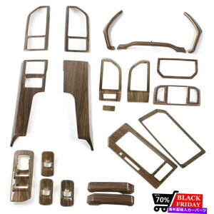 p[c Ford F150 2015-2020̂߂̊SȓgJo[Lbg Full Interior Decoration Trim Cover Kit for Ford F150 2015-2020 Wood Grain 20Pcs