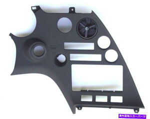 p[c g^Oc_bVNX^gplJZA80 1993-1998 55405-14140 Toyota Genuine Supra Center Dash Cluster Trim Panel JZA80 1993-1998 55405-14140