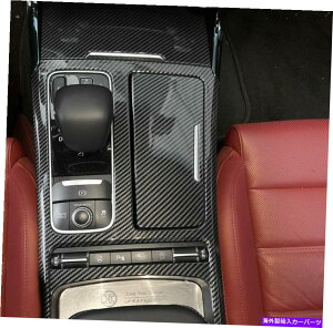 p[c MAplAVtgmuA2018N?2022 + Kia StingeriJ[{j̃hAnh{E Gear Panel, Shift Knob, Door Handle Bowl For 2018~2022+ Kia Stinger(Carbon)