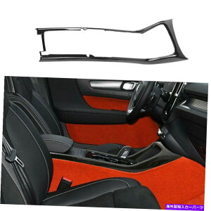 �����p�[�c Volvo XC40 2019-2021���[�`���f�C�o�[�C���W�[���G���y���J���v�����y�[���G�C�h�g�[���g���I���p�i - �I���W�i���̃^�C�g����\�� Volvo XC40 2019-2021 �J�[�{���t�@�C�o�[�C���i�[�~�h