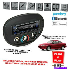 内装パーツ プラグインケンウッドブルートゥースUSBカーステレオCDプレーヤー+フォードエスコートラジオダッシュキット Plug-In Kenwood Bluetooth USB Car Stereo CD Player+Ford Escort Radio Dash Kit