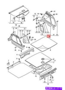 p[c Aje[Q3 8UBp|gbggCgbpV[Y8 U 0863880 DIBJ-IWi^Cg\  AEfB Q3 8UB וRp[gg g gbt x