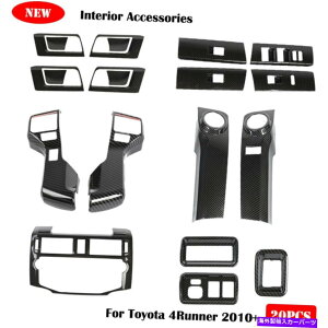 �����p�[�c �g���^4Runner 2010+�̂��߂�20�̃C���e���A�̃A�N�Z�T���[�̑����g�����J�o�[�t���[�� 20pcs Interior Accessories Decoration Trim Cover frame For Toyota 4Runner 2010+