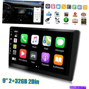 �����p�[�c 9.0 2 2Din�X�N���[��Android Wifi�L�[�X�p�[�Y���~�_�[GPS AUX USB 2GB + 32GB-�I���W�i���̃^�C�g����\�� 9.0 2DIN �X�N���[�� Android Wifi �J�[�X�e���I �I�[�f�B�I ���W�I �v���[���[ GPS AUX USB