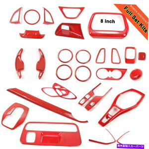 �����p�[�c Chevrolet Camaro 2017-2021�̂��߂�29x�Ԃ��t���C���e���A�h�A�R���\�[���J�o�[�g�����Z�b�g 29x Red full interior Door Console Cover Trim Set for Chevrolet Camaro 2017-2021�y���s�A���i�z