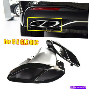 �����p�[�c �G���R�NC�N���XW 205 E�N���XW 212 W213 GLC GLL GLS�p2 X�r�C�A�C�o�b�v�p�����[ - �I���W�i���̃^�C�g����\�� �x���cC�N���XW 205 E�N���XW 212 W213 GLC GLE GLS�p 2 x�r�C�p�C�v�`�b�v�}�t��