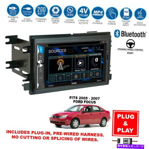 p[c vOCBluetooth USB 6.2 "CDJ[XeIWI+ 2005-07tH[htH[JX_bV}EgLbg Plug-In Bluetooth USB 6.2"CD Car Stereo Radio+2005-07 Ford Focus Dash Mount Kit