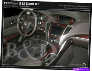 p[c Acura TLX 15 17 17YfJbsOAopvbVg[Jbg - IWĩ^Cg\ ACURA TLX 15 16 17 Yf@ۃEbhA~jEp_bVgLbg- show original 