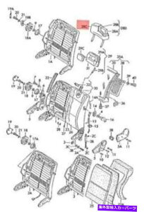 p[c {AjISSS8G0881921B4PB-IWĩ^Cg\ { AEfB JuI wbh SJo[ U[ 8G0881921B4PB- show original title